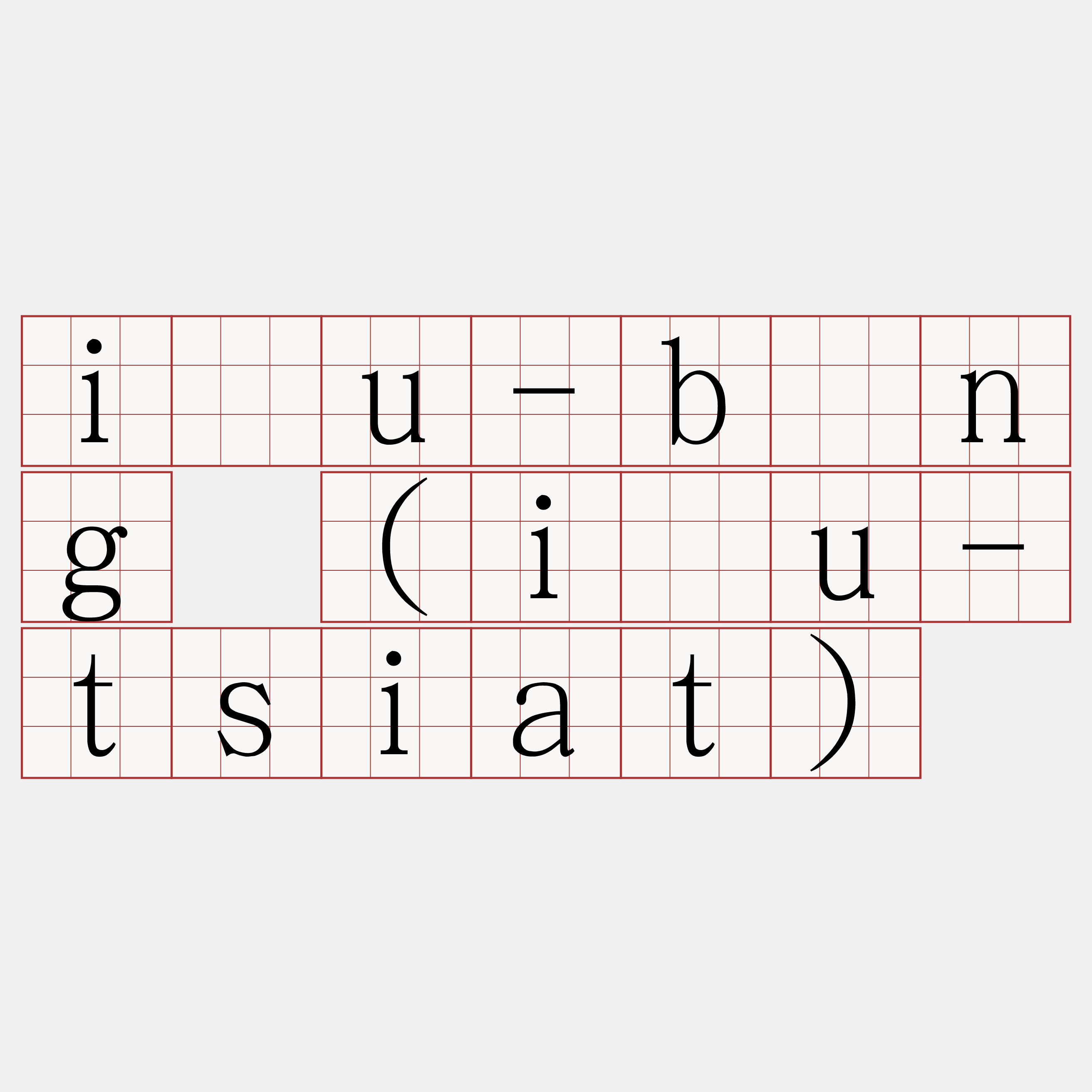 iáu-bông (iáu-tsiat)